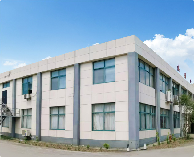 New Fuda Luggages & Sacculi Co., Ltd.